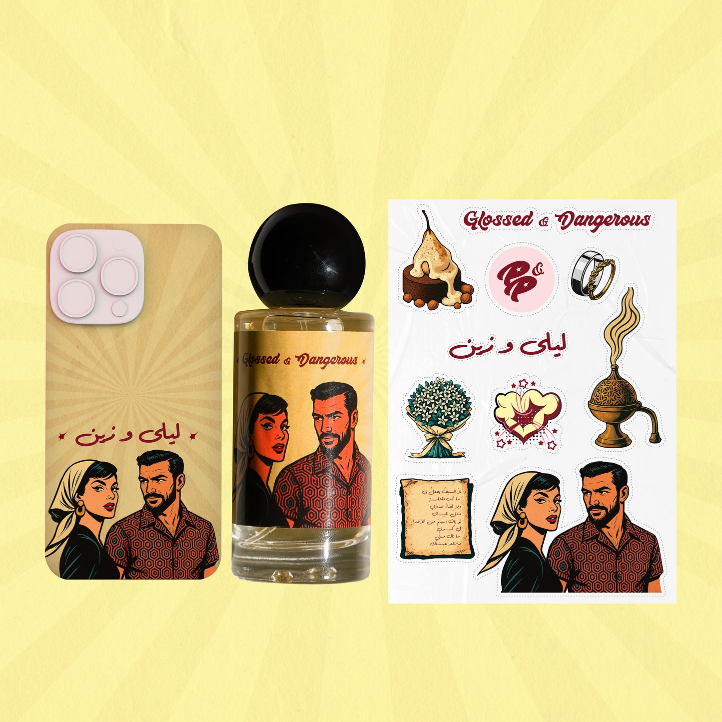 Layla & Zayn Bundle Vol.2 đź‘‘ Full Character Experience