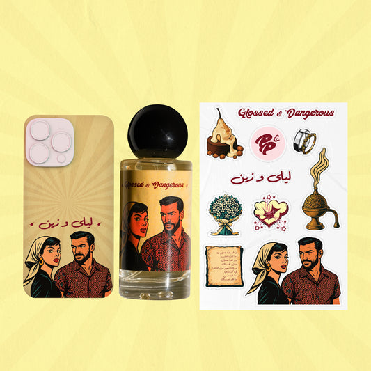 Layla & Zayn Bundle Vol.2 👑 Full Character Experience