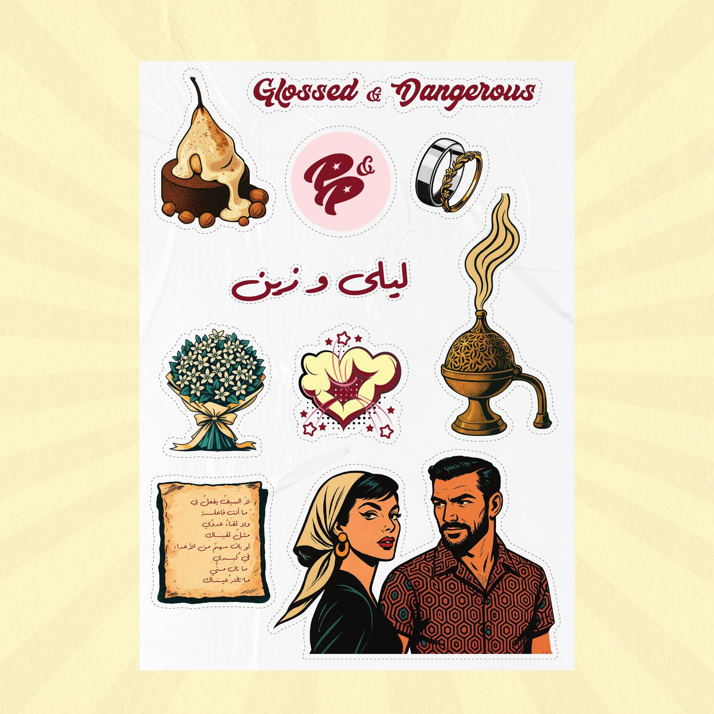 The Layla & Zayn Sticker